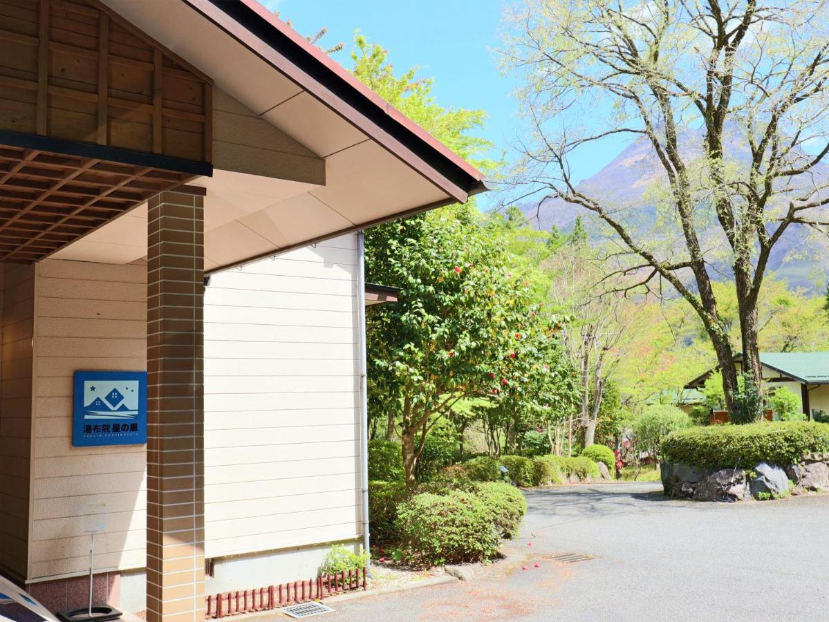 Yufuin Hoshinosato Bed & Breakfast Exterior photo