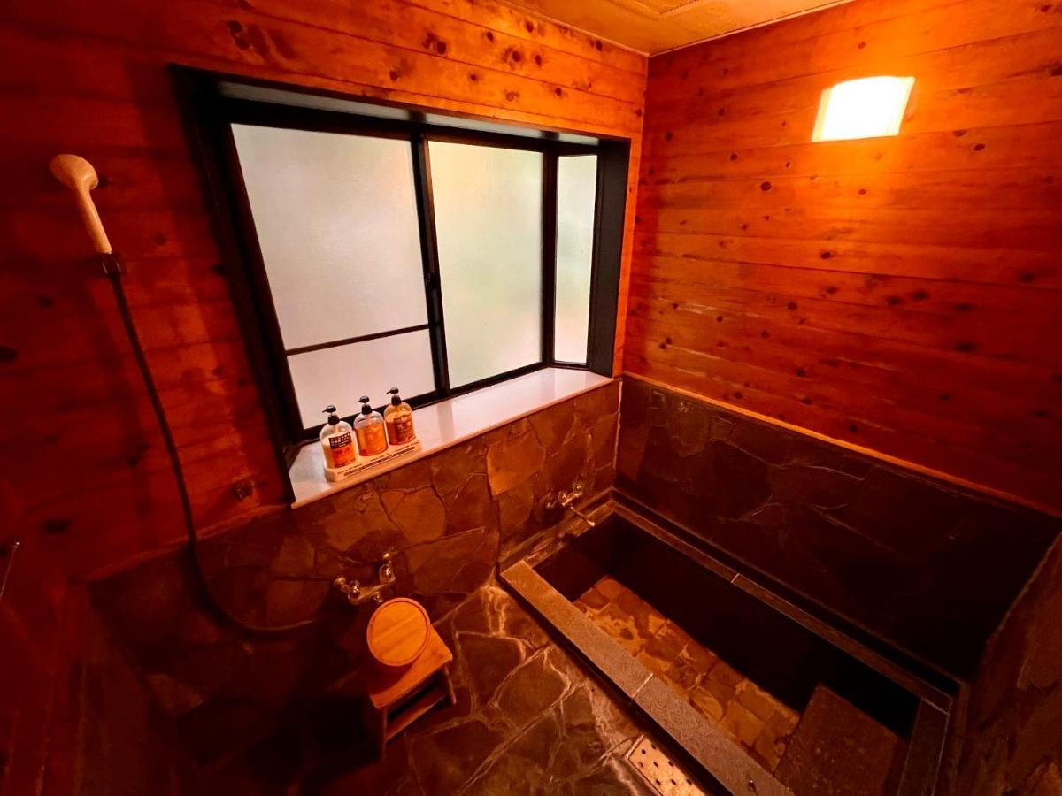 Yufuin Hoshinosato Bed & Breakfast Exterior photo